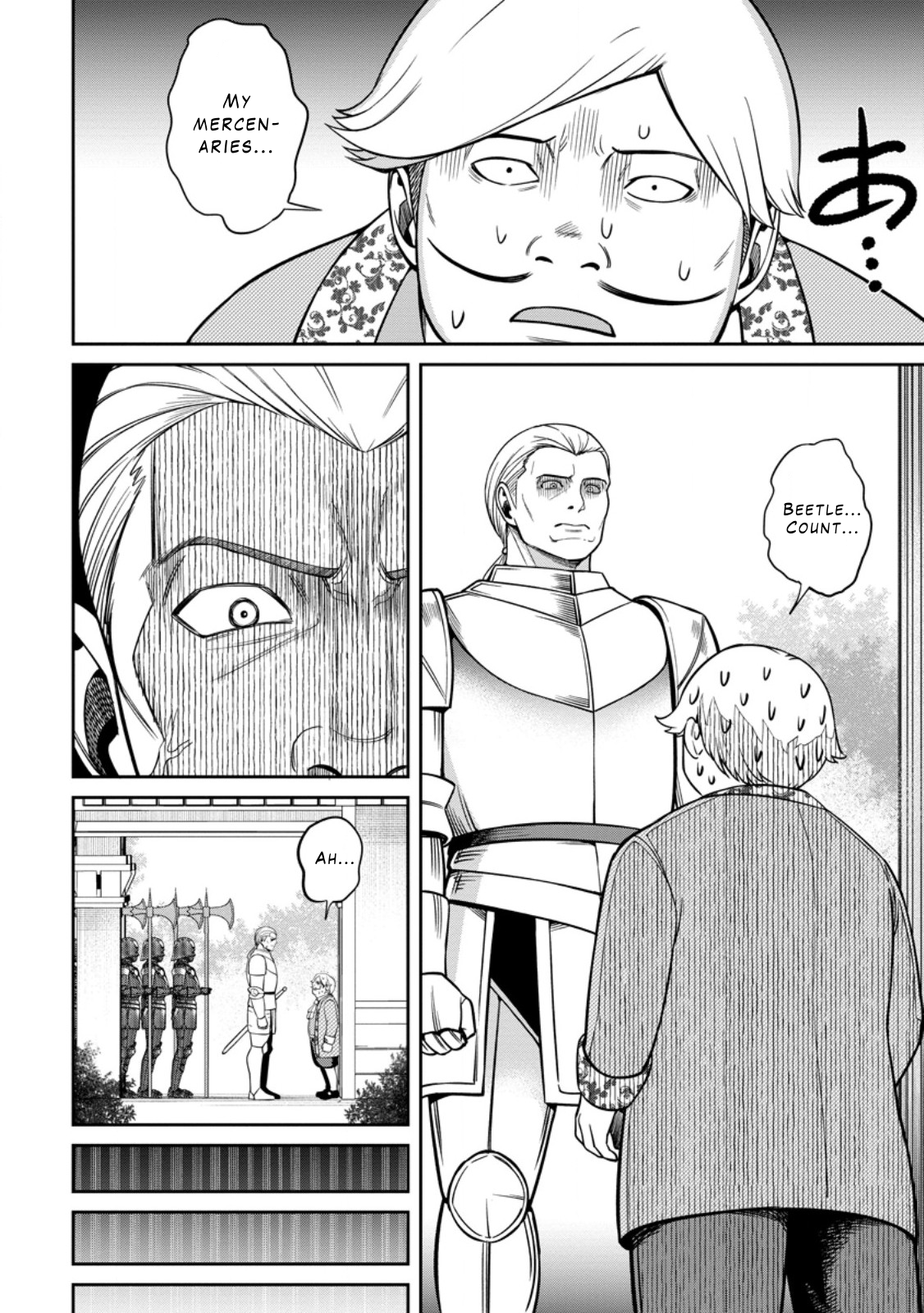 That Time I Got Reincarnated With Talent ~I’ll Work Hard Even If I Go to Another World~ Chapter 9 - Page 2