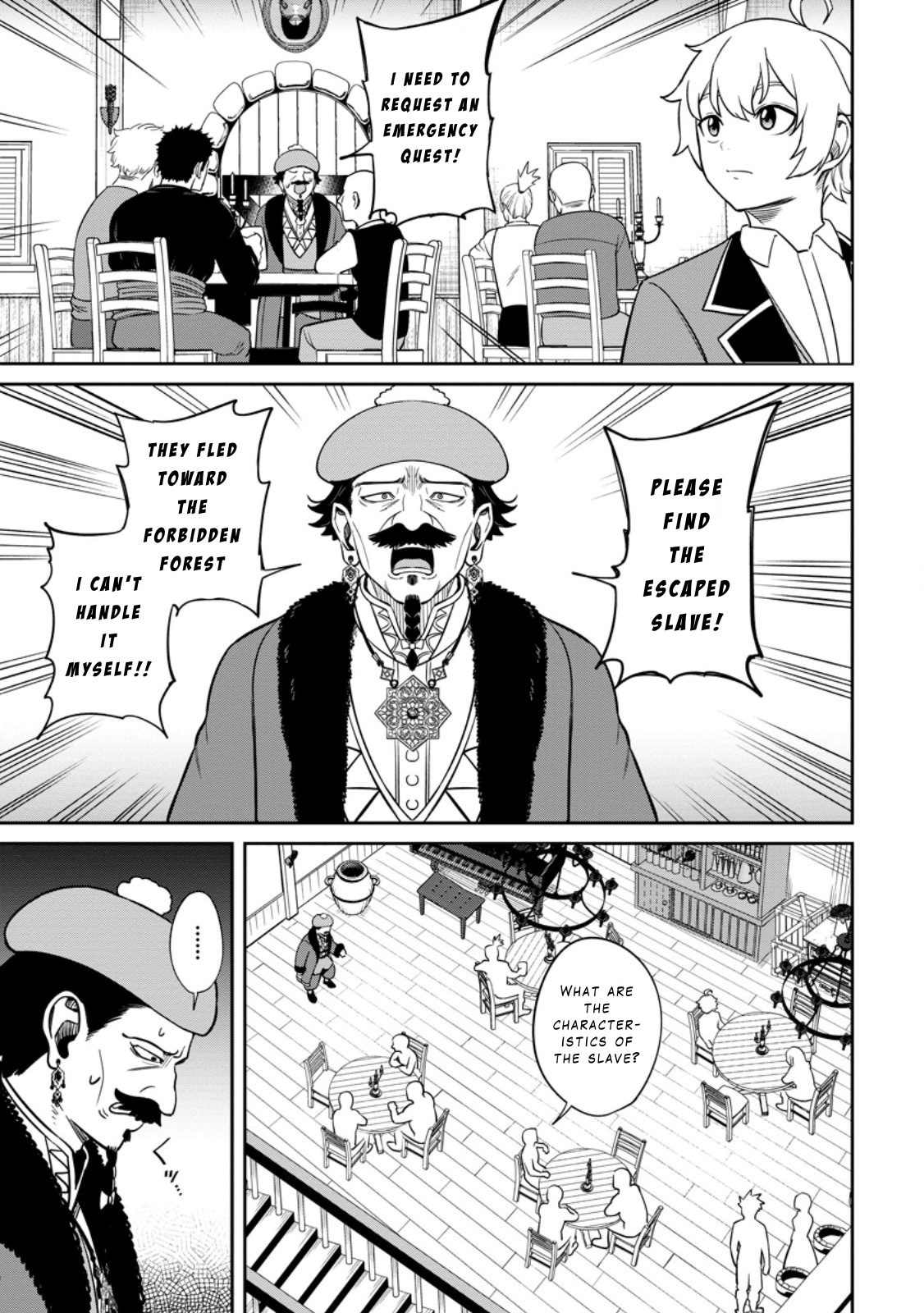 That Time I Got Reincarnated With Talent ~I’ll Work Hard Even If I Go to Another World~ Chapter 9 - Page 17
