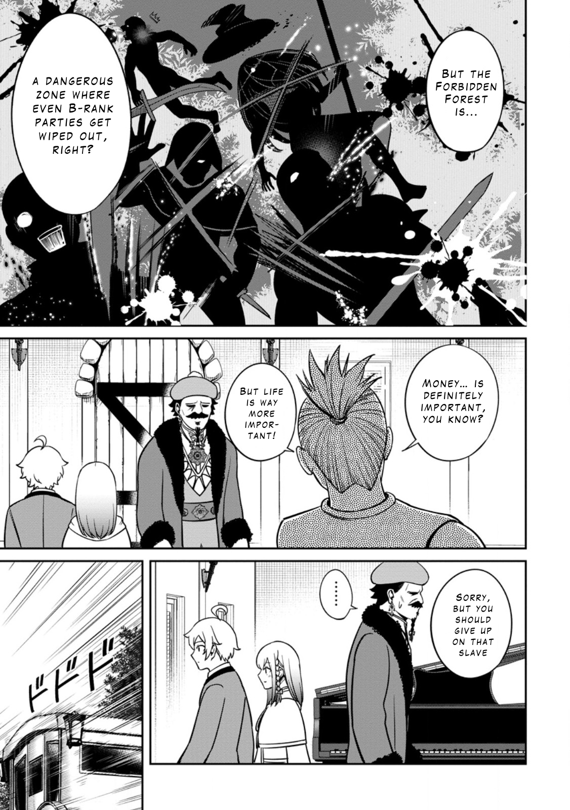 That Time I Got Reincarnated With Talent ~I’ll Work Hard Even If I Go to Another World~ Chapter 9 - Page 19