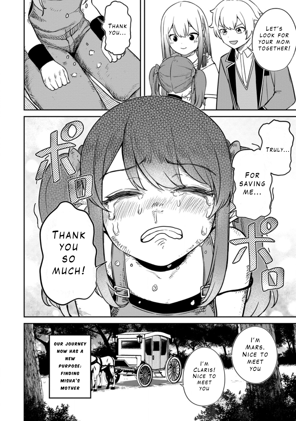 That Time I Got Reincarnated With Talent ~I’ll Work Hard Even If I Go to Another World~ Chapter 9 - Page 34