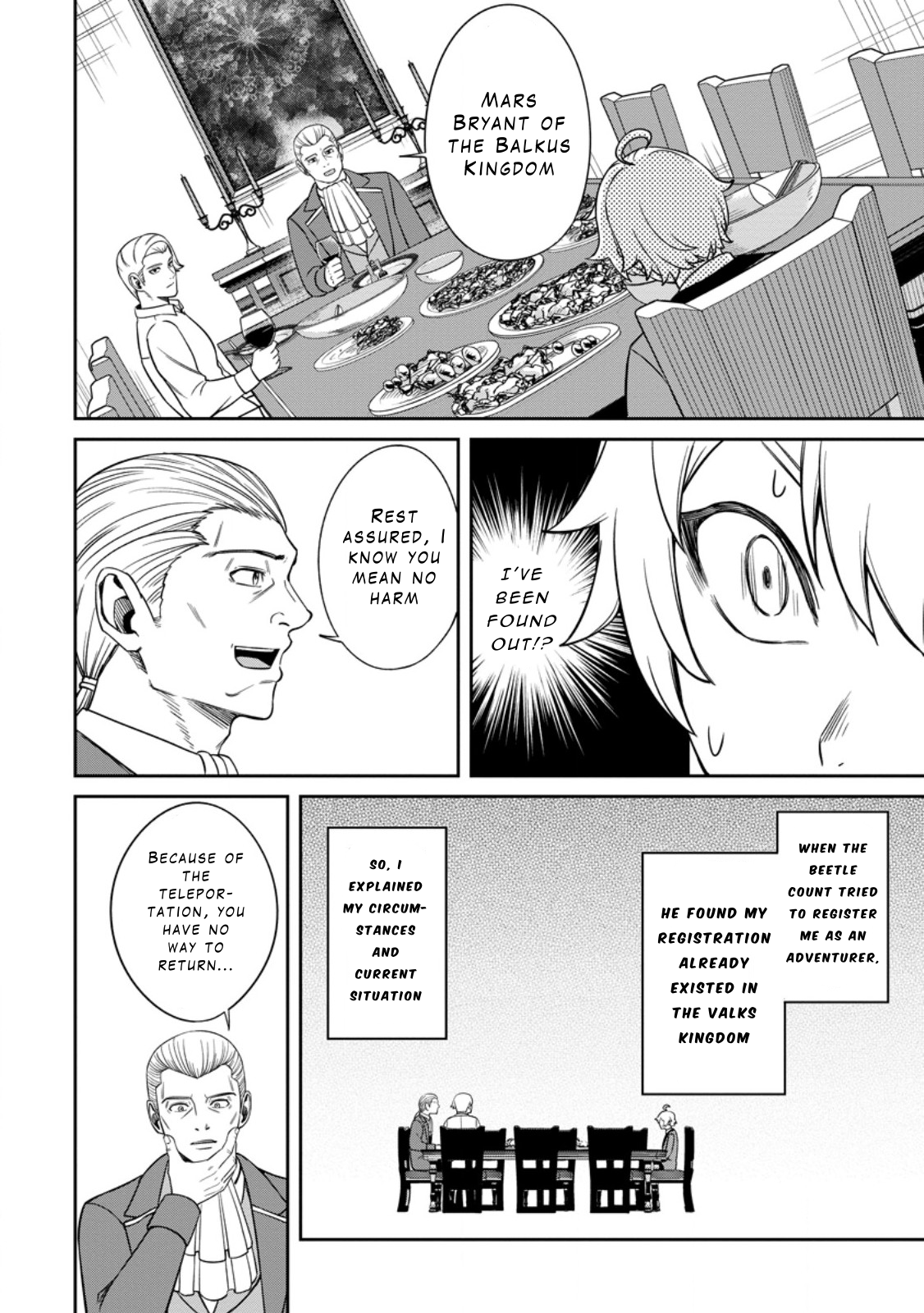 That Time I Got Reincarnated With Talent ~I’ll Work Hard Even If I Go to Another World~ Chapter 9 - Page 10