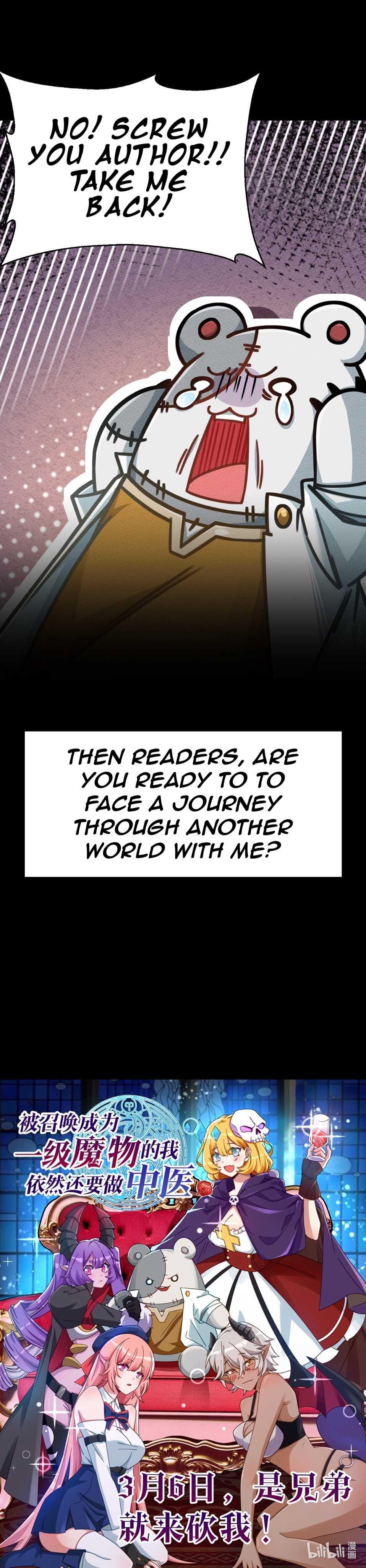 That Time I Was Summoned as a First-Level Monster Chapter 0 - Page 5
