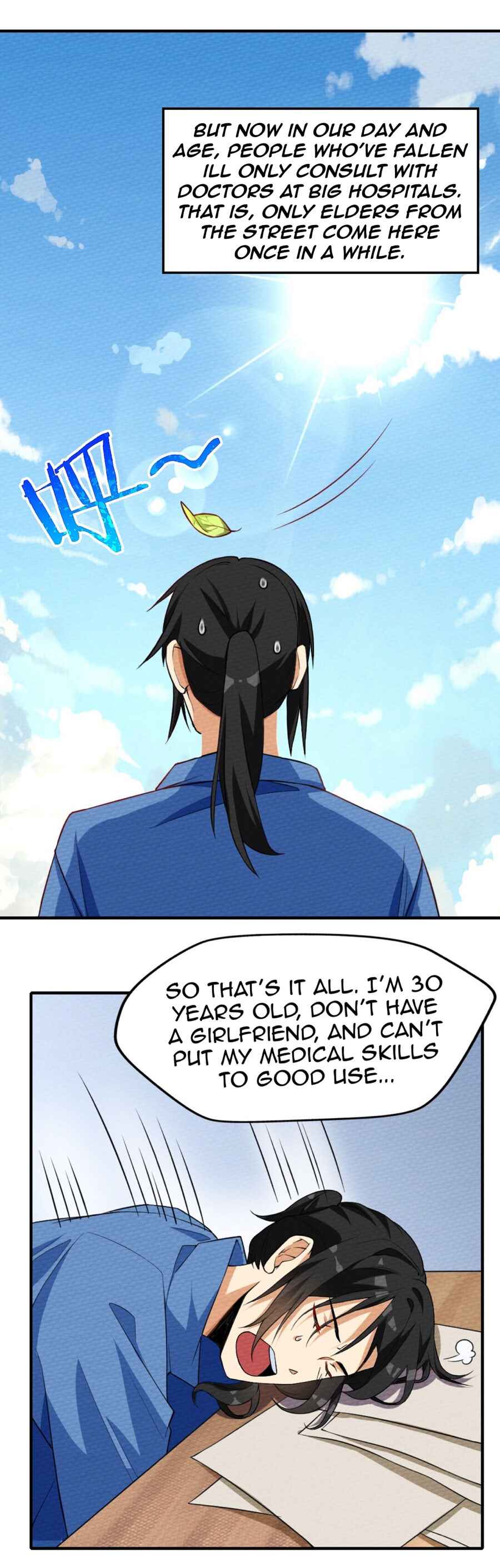 That Time I Was Summoned as a First-Level Monster Chapter 1 - Page 20