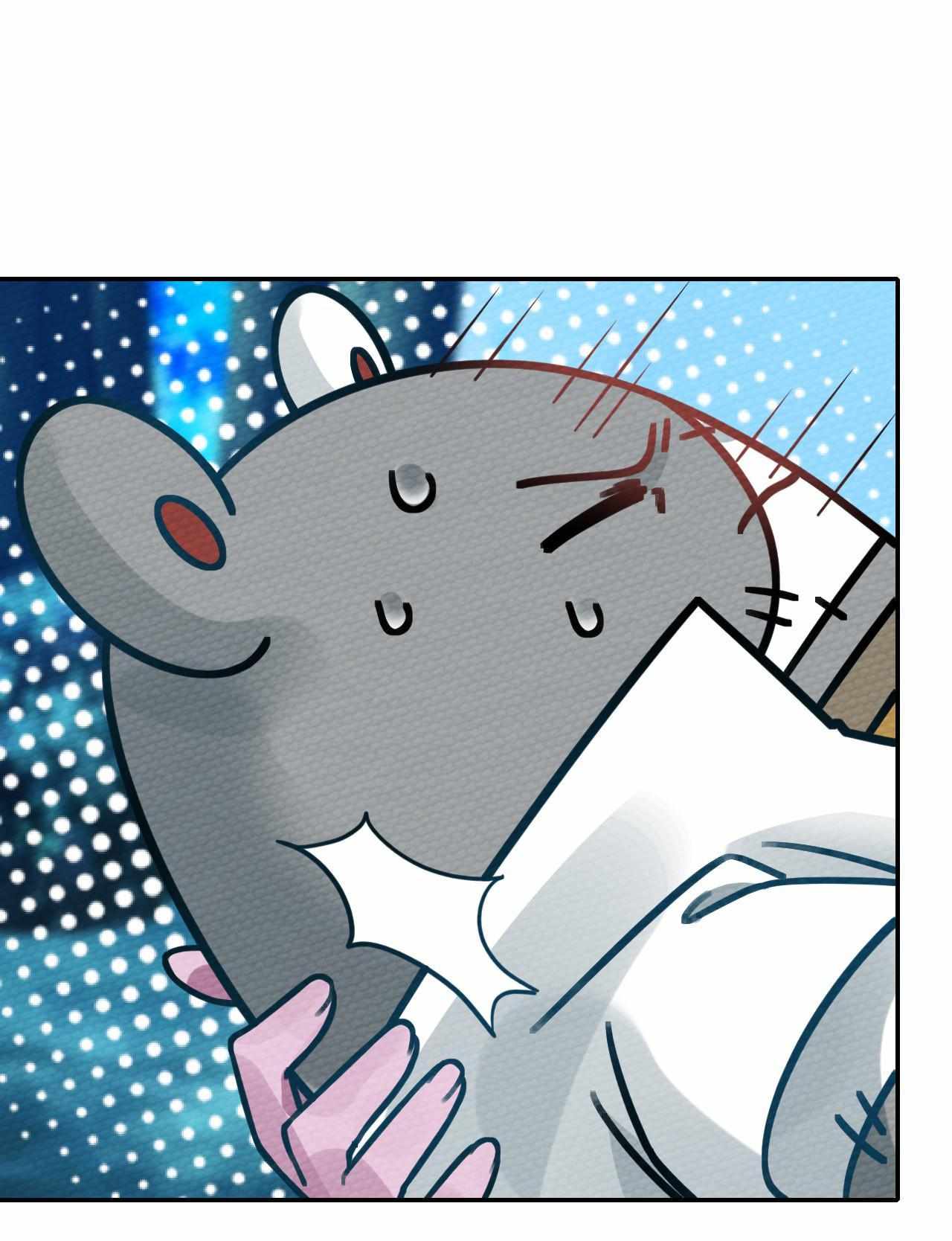 That Time I Was Summoned as a First-Level Monster Chapter 10 - Page 69