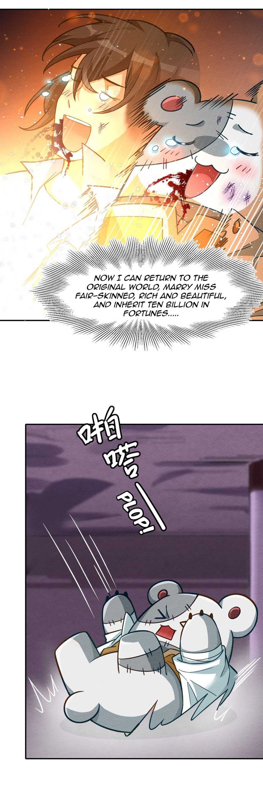 That Time I Was Summoned as a First-Level Monster Chapter 2 - Page 11