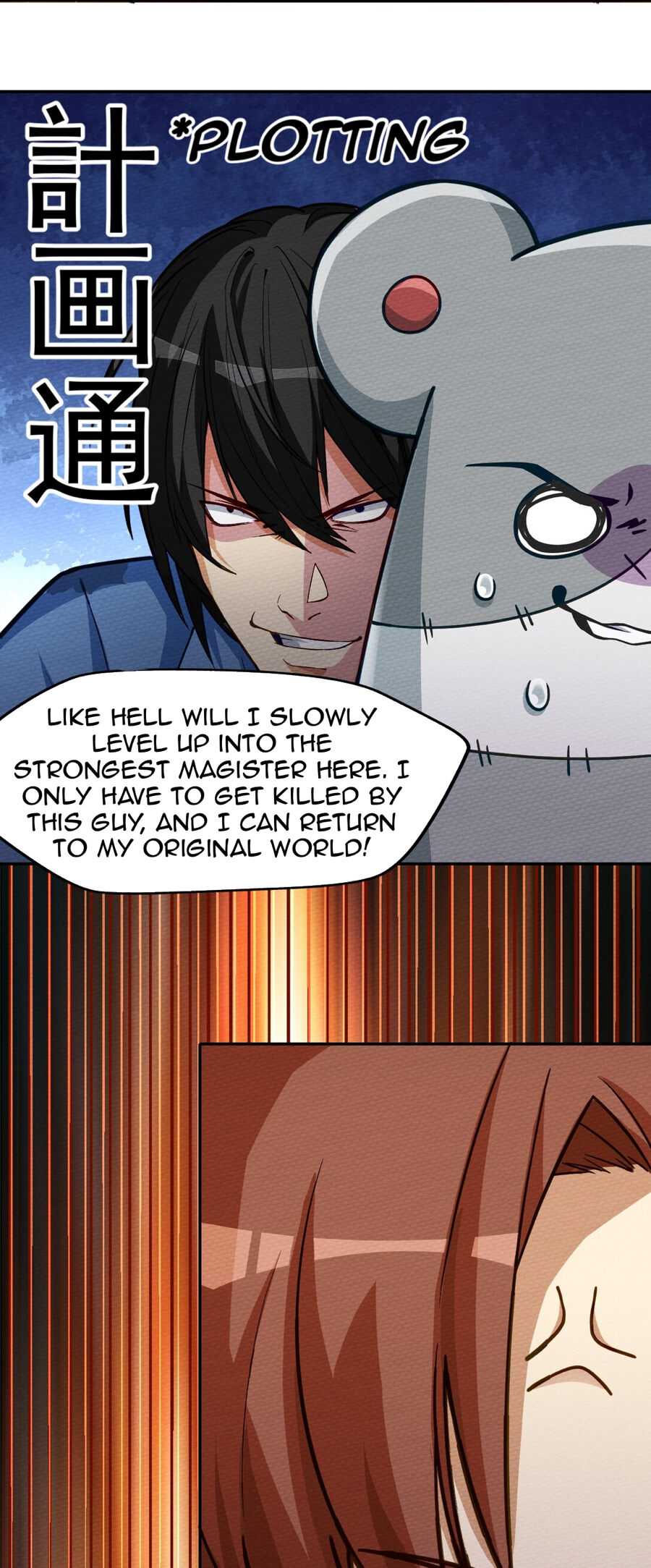 That Time I Was Summoned as a First-Level Monster Chapter 2 - Page 8