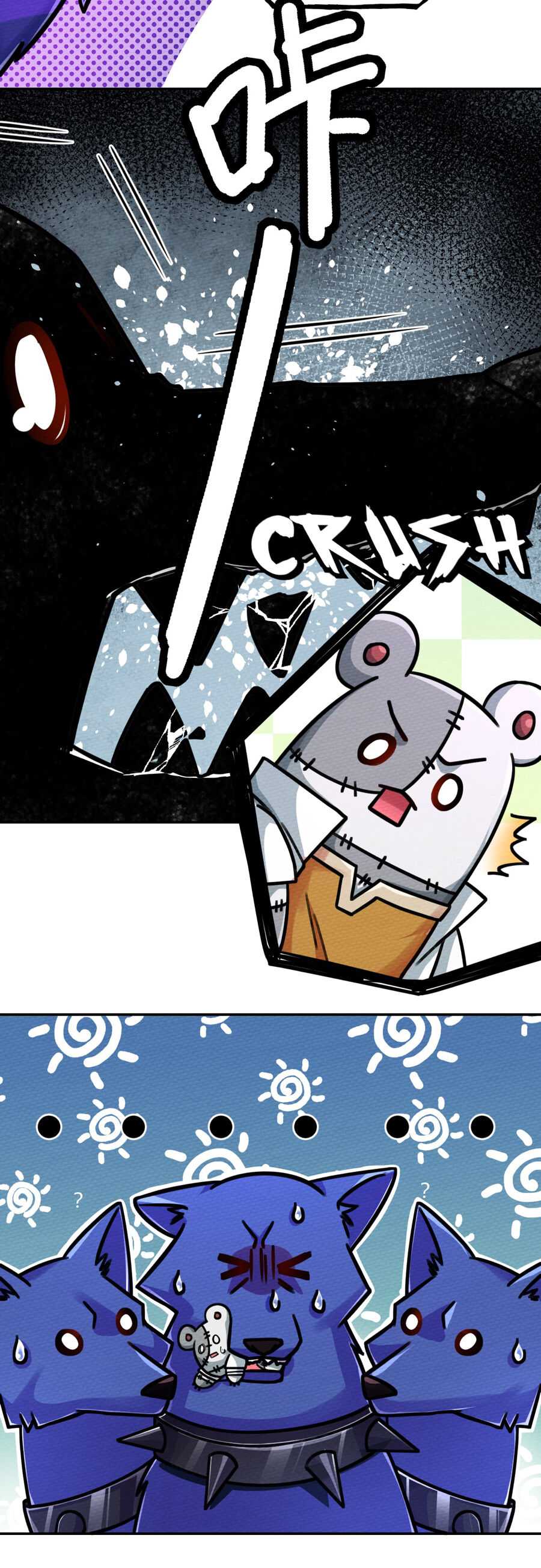 That Time I Was Summoned as a First-Level Monster Chapter 4 - Page 5