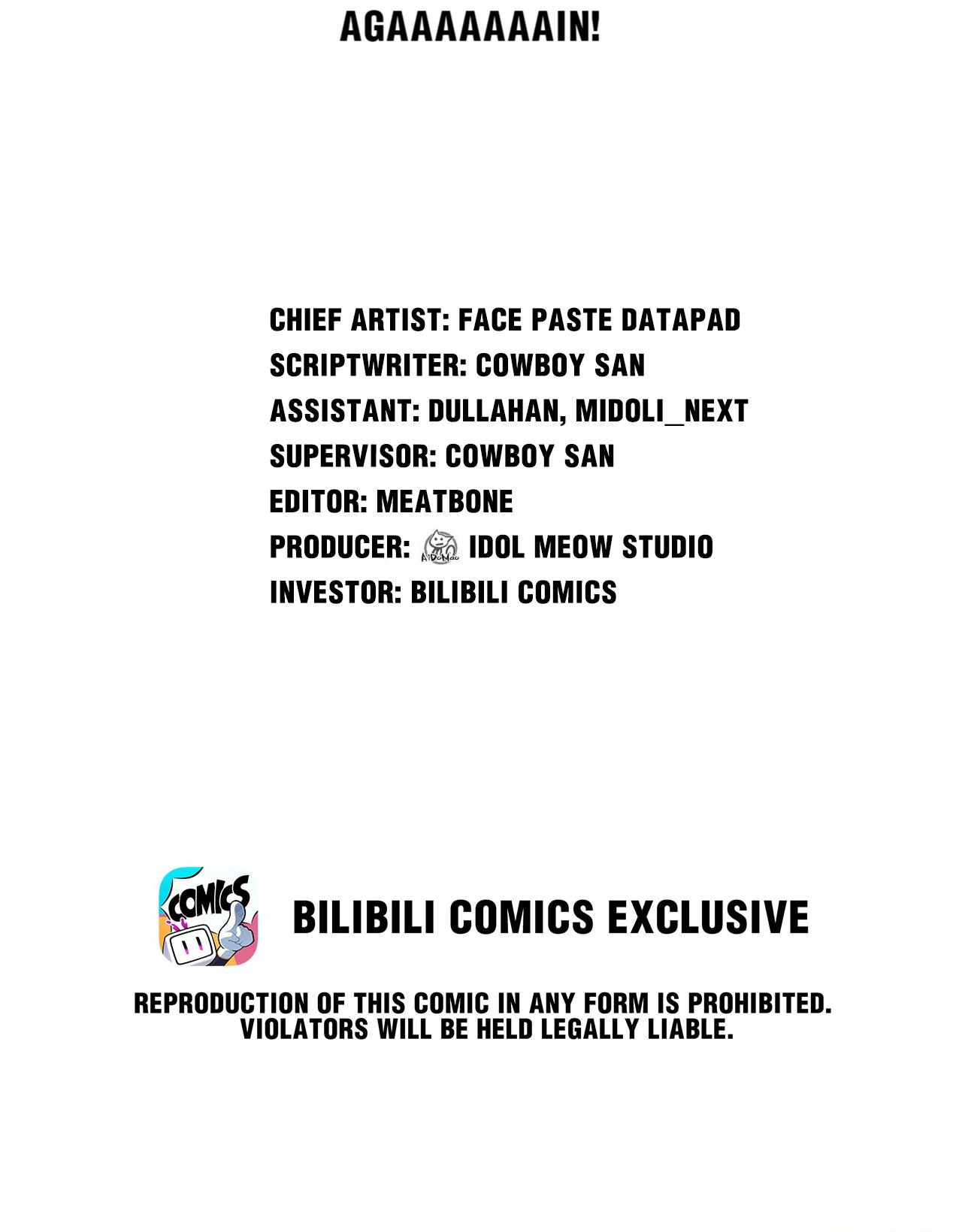 That Time I Was Summoned as a First-Level Monster Chapter 9 - Page 2