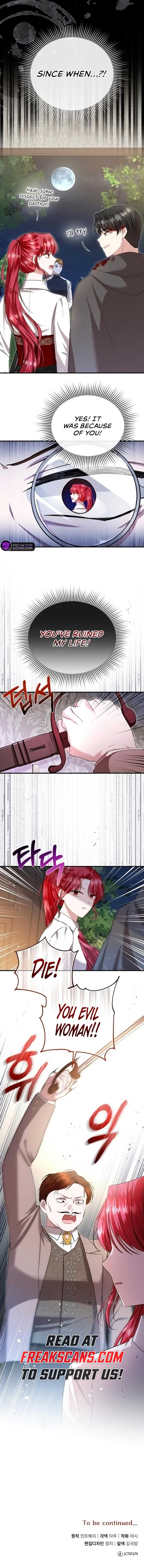 That Villain’s Life, I’ll Live It Once Chapter 18 - Page 8