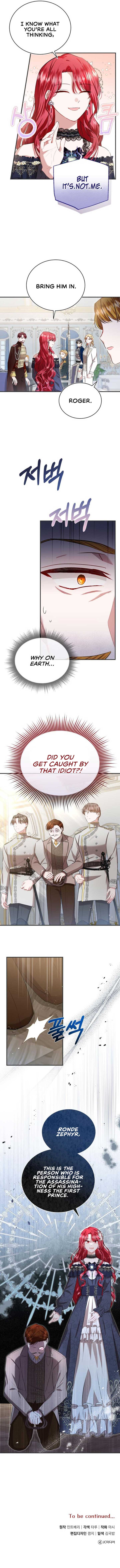 That Villain’s Life, I’ll Live It Once Chapter 19 - Page 7