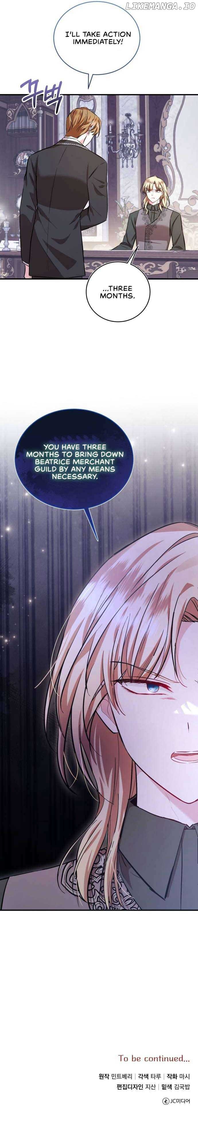 That Villain’s Life, I’ll Live It Once Chapter 37 - Page 9