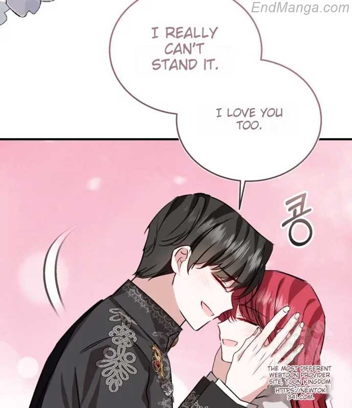That Villain’s Life, I’ll Live It Once Chapter 53 - Page 106