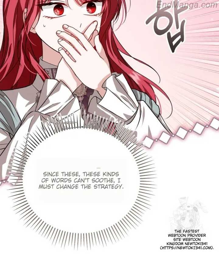 That Villain’s Life, I’ll Live It Once Chapter 53 - Page 13