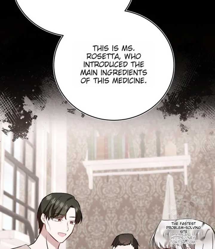 That Villain’s Life, I’ll Live It Once Chapter 53 - Page 62