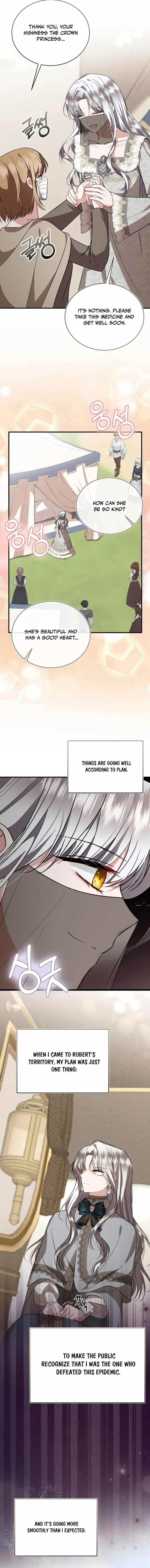 That Villain’s Life, I’ll Live It Once Chapter 57 - Page 7