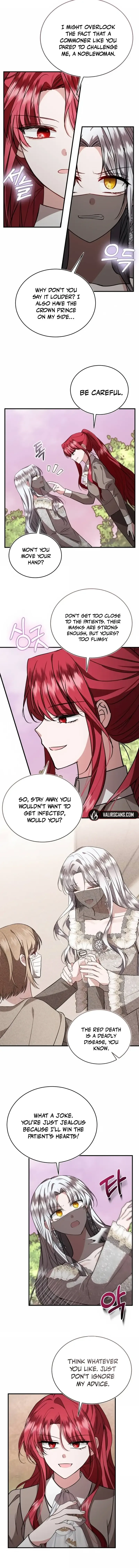 That Villain’s Life, I’ll Live It Once Chapter 58 - Page 5