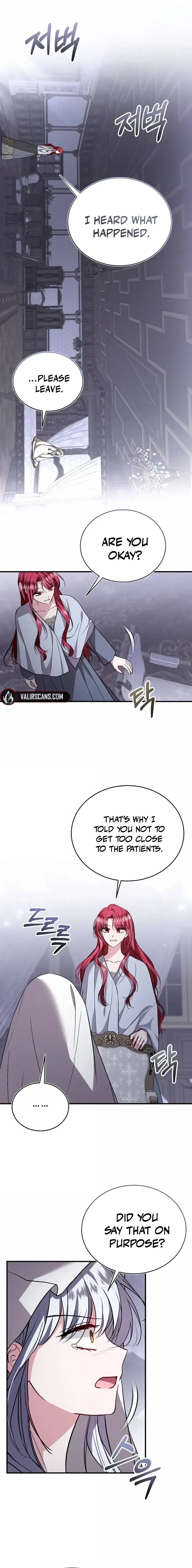 That Villain’s Life, I’ll Live It Once Chapter 59 - Page 4