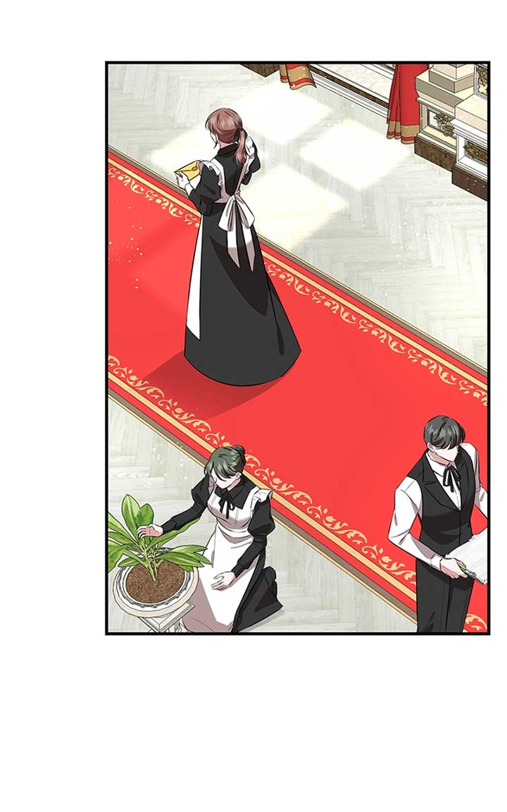 That Villain’s Life, I’ll Live It Once Chapter 6 - Page 1