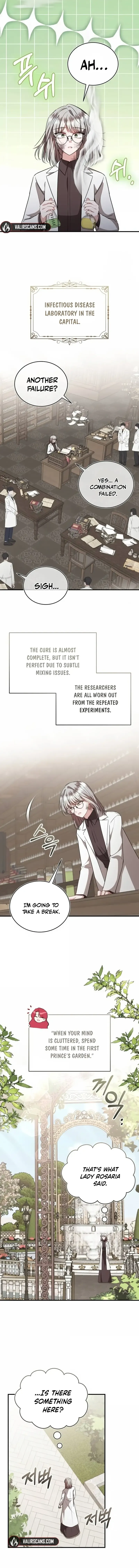 That Villain’s Life, I’ll Live It Once Chapter 60 - Page 11