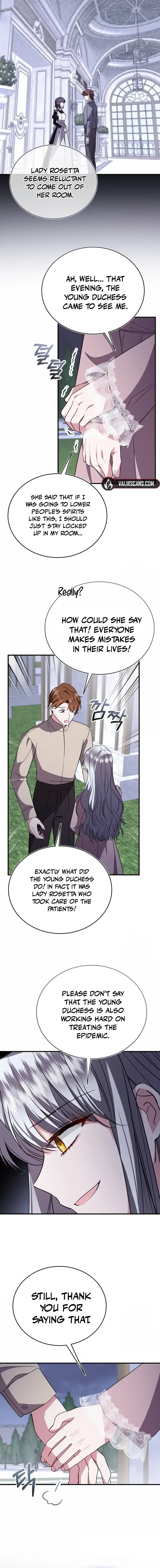 That Villain’s Life, I’ll Live It Once Chapter 60 - Page 7