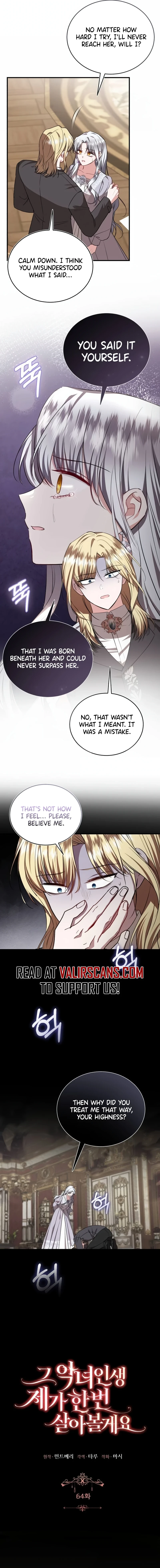 That Villain’s Life, I’ll Live It Once Chapter 64 - Page 3