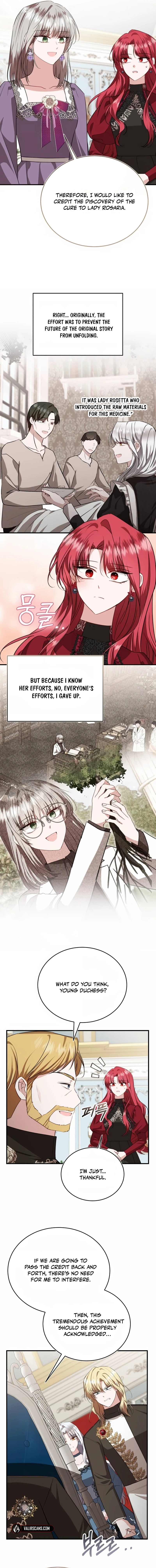 That Villain’s Life, I’ll Live It Once Chapter 65 - Page 12