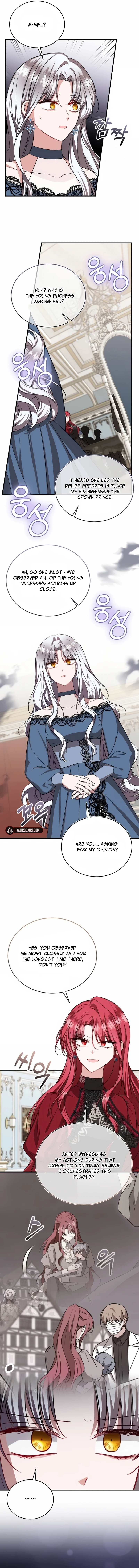 That Villain’s Life, I’ll Live It Once Chapter 65 - Page 5