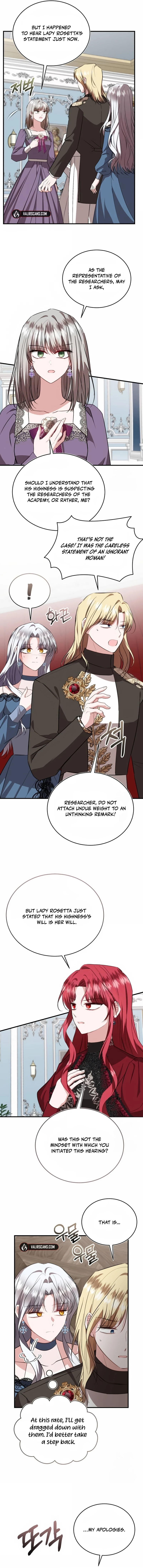 That Villain’s Life, I’ll Live It Once Chapter 65 - Page 8