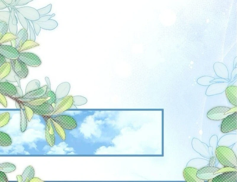 That’s Just How First Love Is, Your Highness Chapter 31 - Page 108
