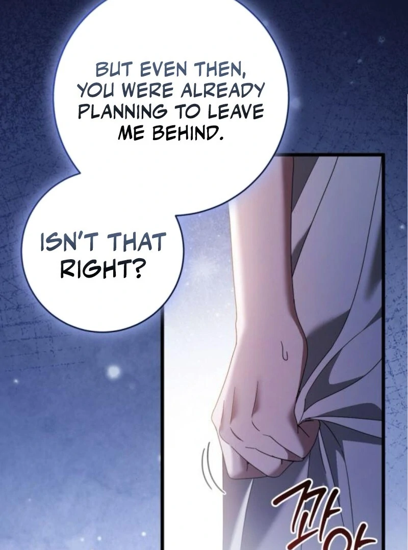 That’s Just How First Love Is, Your Highness Chapter 31 - Page 12