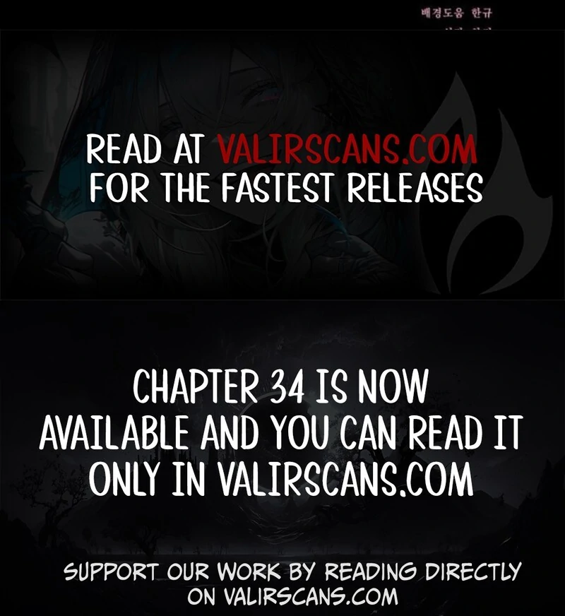 That’s Just How First Love Is, Your Highness Chapter 31 - Page 128