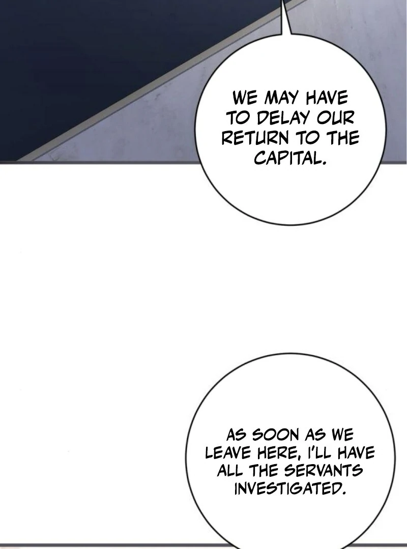 That’s Just How First Love Is, Your Highness Chapter 31 - Page 2