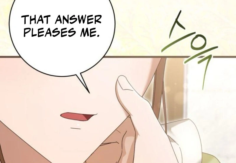 That’s Just How First Love Is, Your Highness Chapter 31 - Page 20