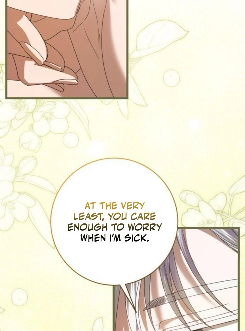 That’s Just How First Love Is, Your Highness Chapter 31 - Page 25