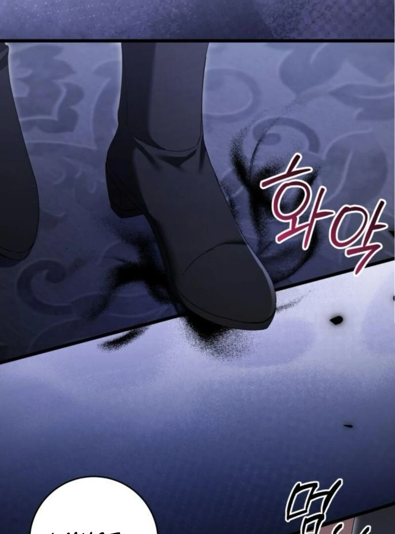 That’s Just How First Love Is, Your Highness Chapter 31 - Page 39