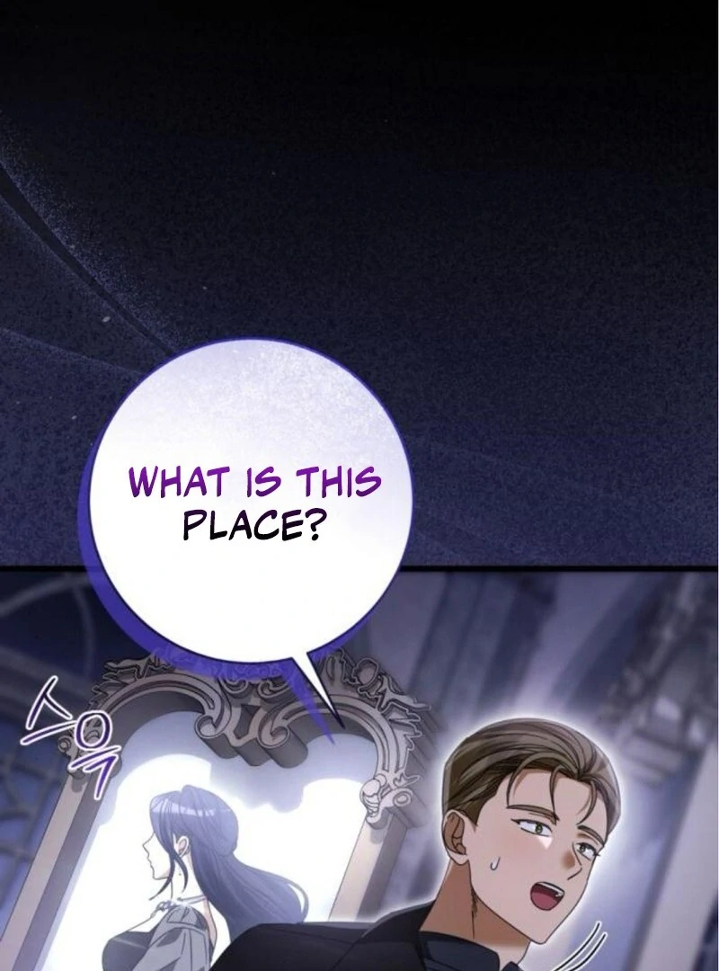 That’s Just How First Love Is, Your Highness Chapter 31 - Page 45