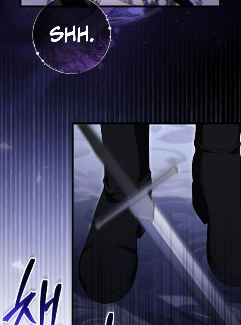That’s Just How First Love Is, Your Highness Chapter 31 - Page 57
