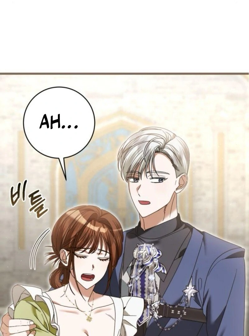 That’s Just How First Love Is, Your Highness Chapter 31 - Page 68