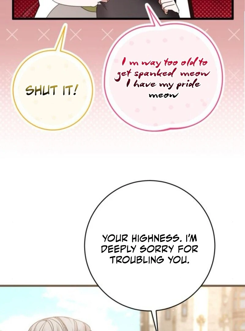 That’s Just How First Love Is, Your Highness Chapter 31 - Page 96