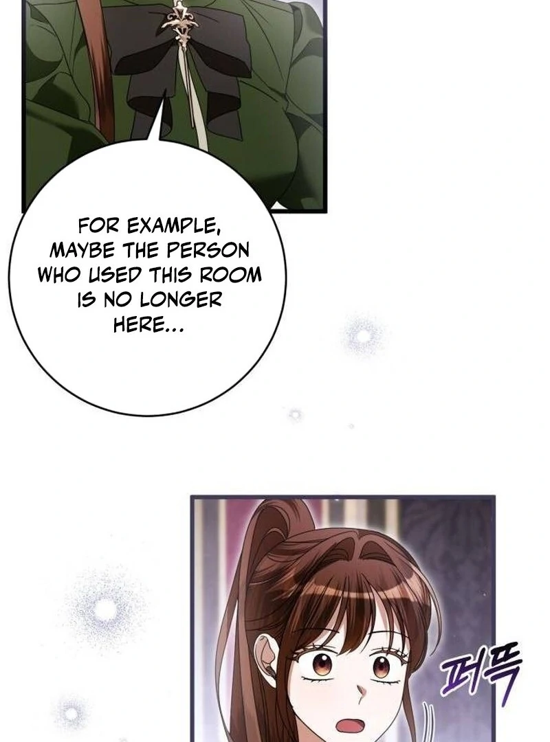That’s Just How First Love Is, Your Highness Chapter 34 - Page 15