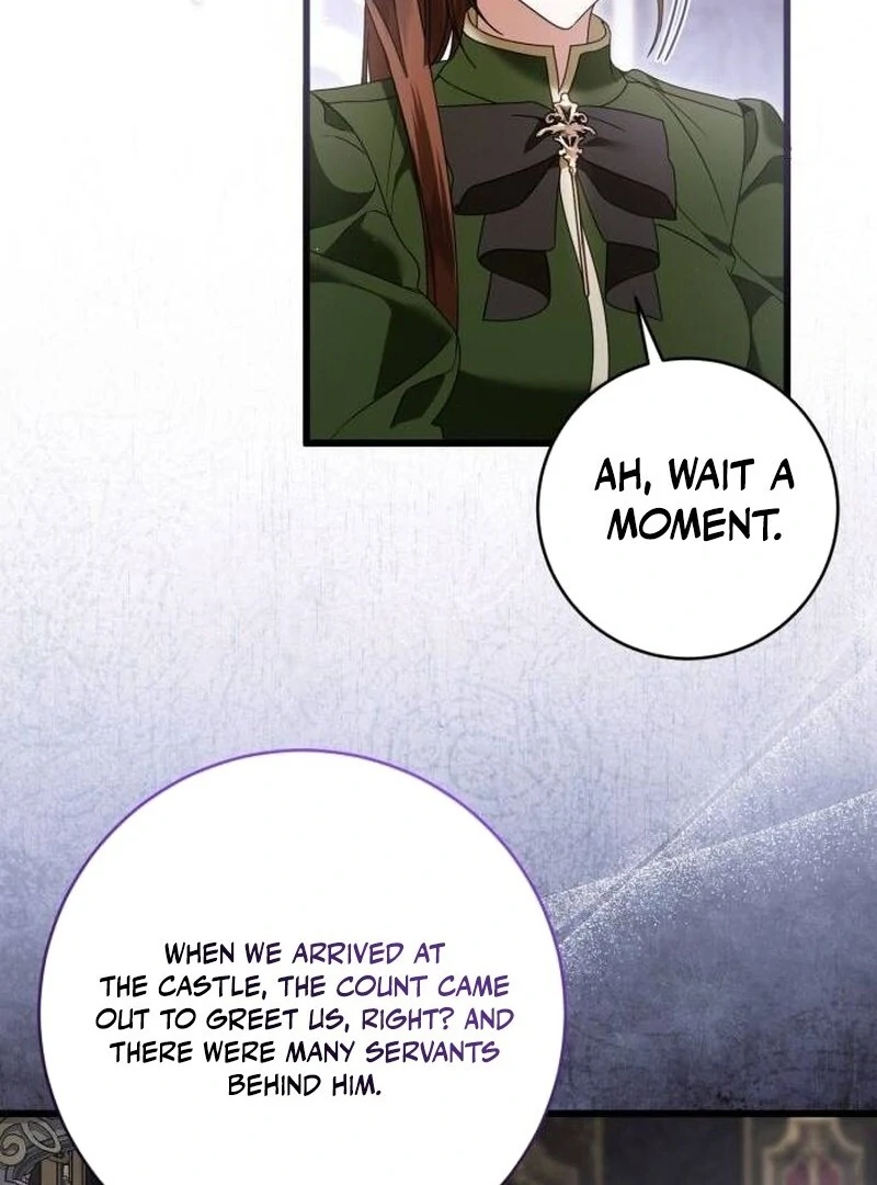 That’s Just How First Love Is, Your Highness Chapter 34 - Page 16