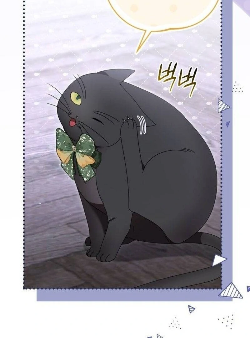 That’s Just How First Love Is, Your Highness Chapter 34 - Page 20