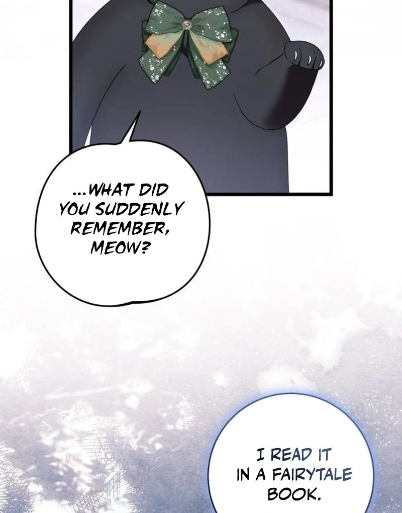 That’s Just How First Love Is, Your Highness Chapter 34 - Page 52