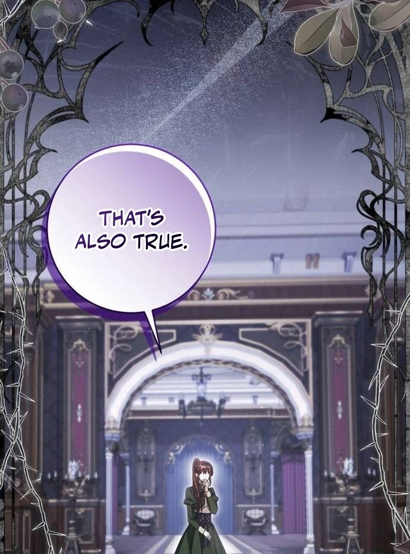 That’s Just How First Love Is, Your Highness Chapter 34 - Page 6