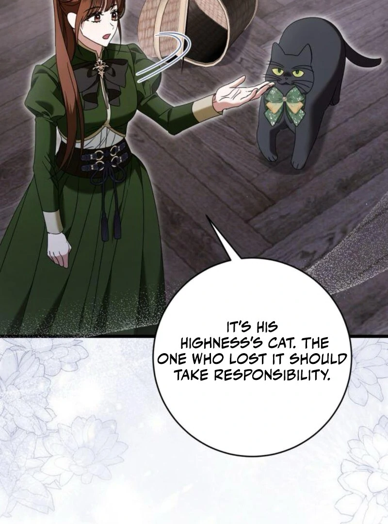 That’s Just How First Love Is, Your Highness Chapter 35 - Page 13