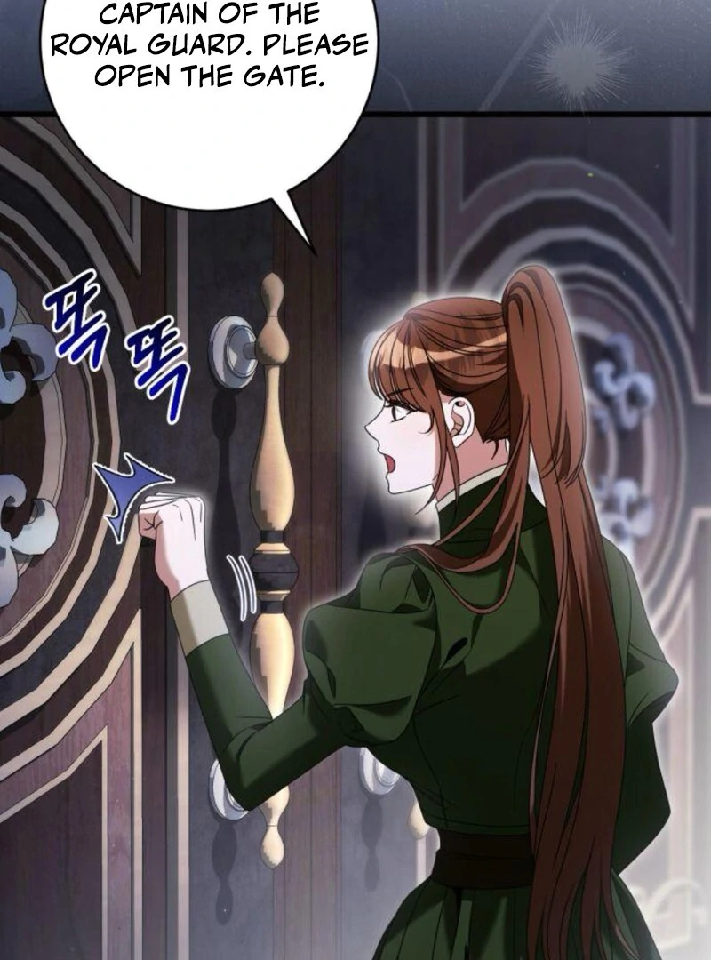 That’s Just How First Love Is, Your Highness Chapter 35 - Page 17