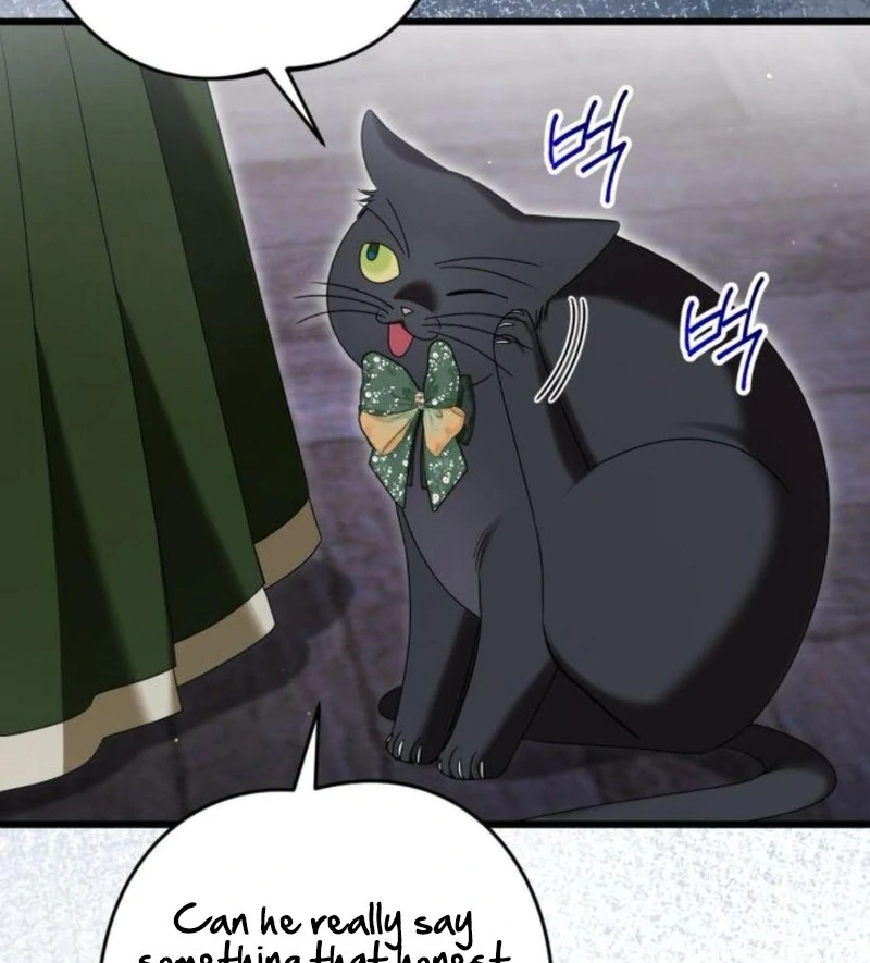 That’s Just How First Love Is, Your Highness Chapter 35 - Page 30