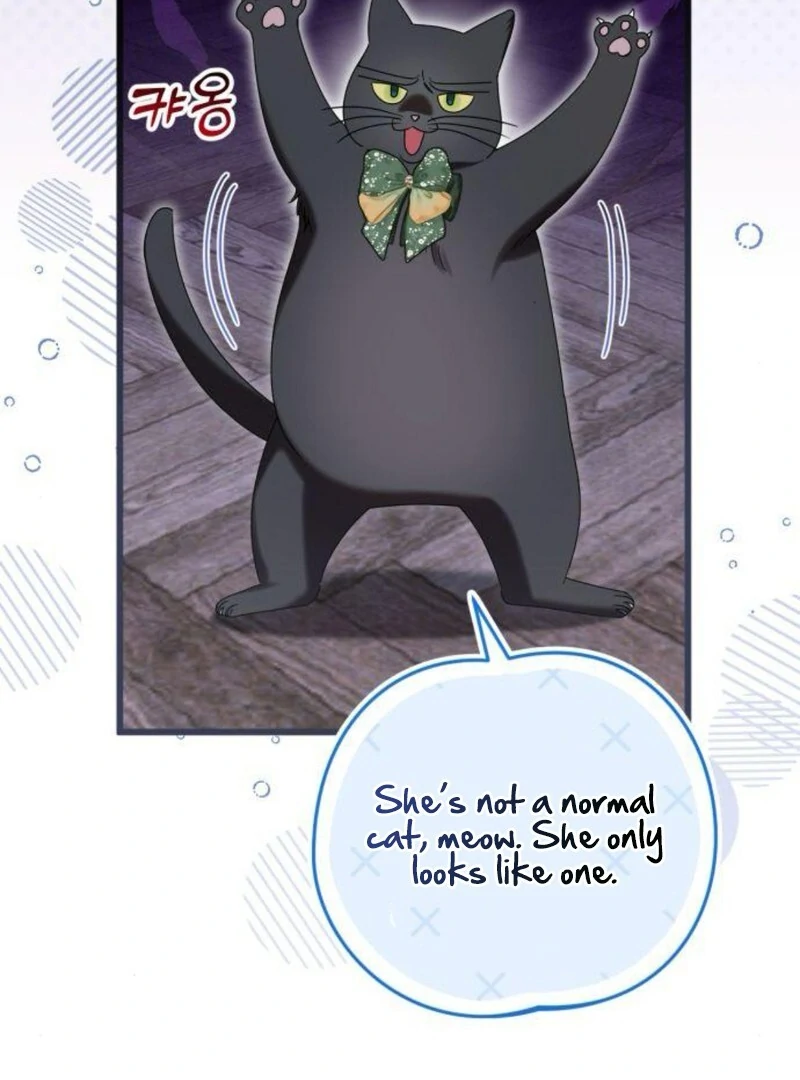 That’s Just How First Love Is, Your Highness Chapter 35 - Page 45