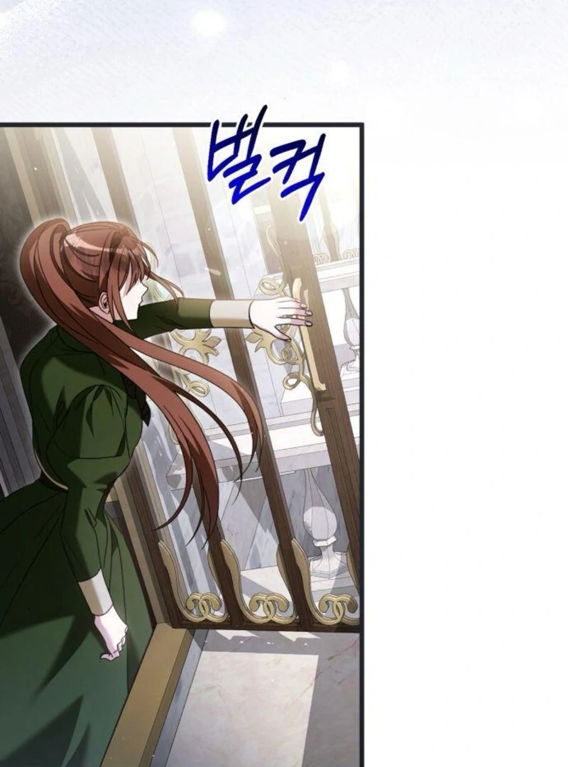 That’s Just How First Love Is, Your Highness Chapter 35 - Page 49