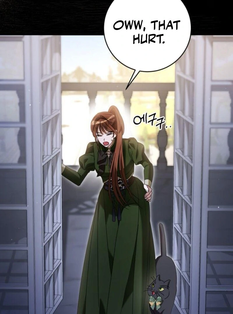 That’s Just How First Love Is, Your Highness Chapter 35 - Page 74